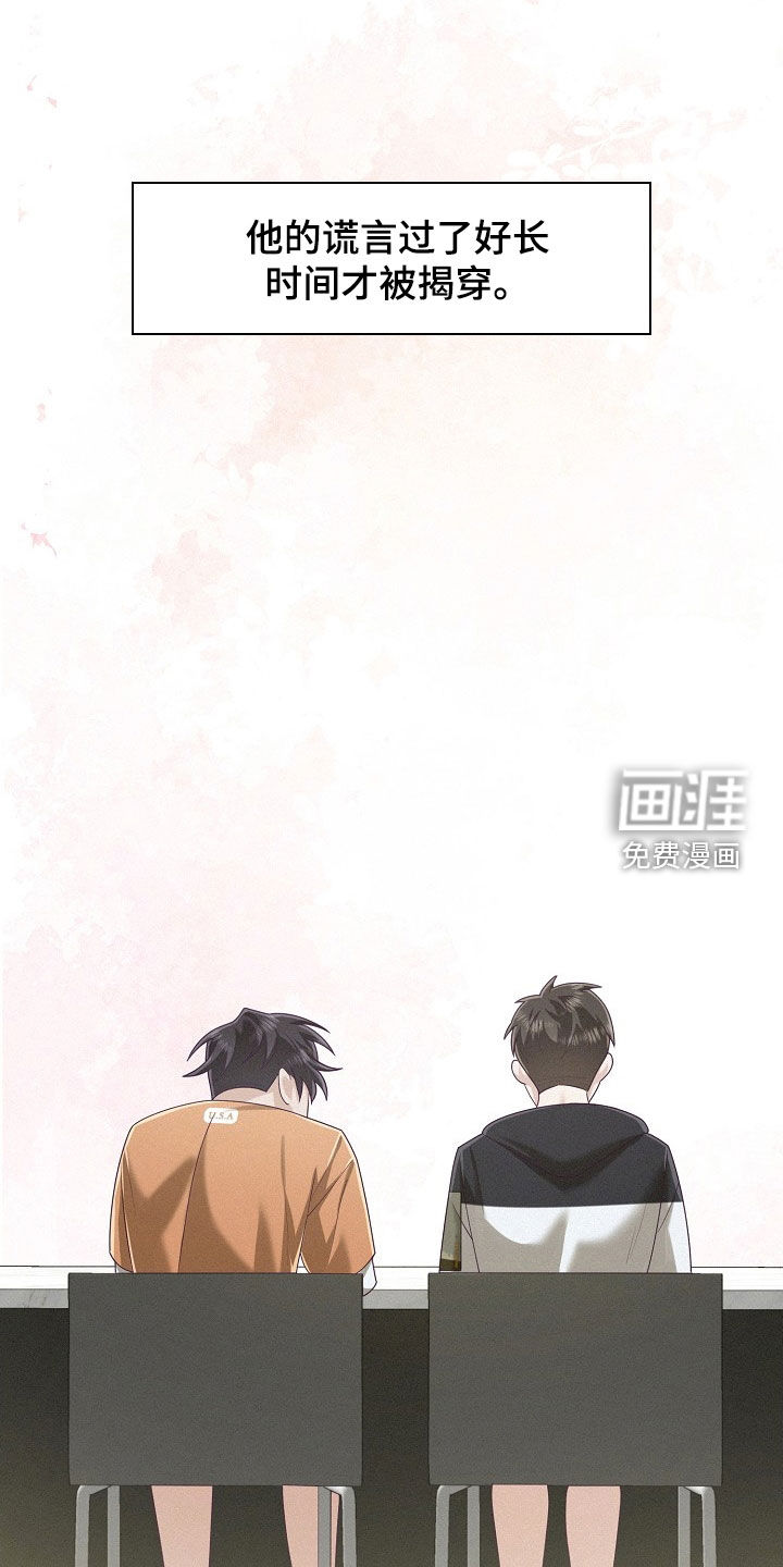 第76话15