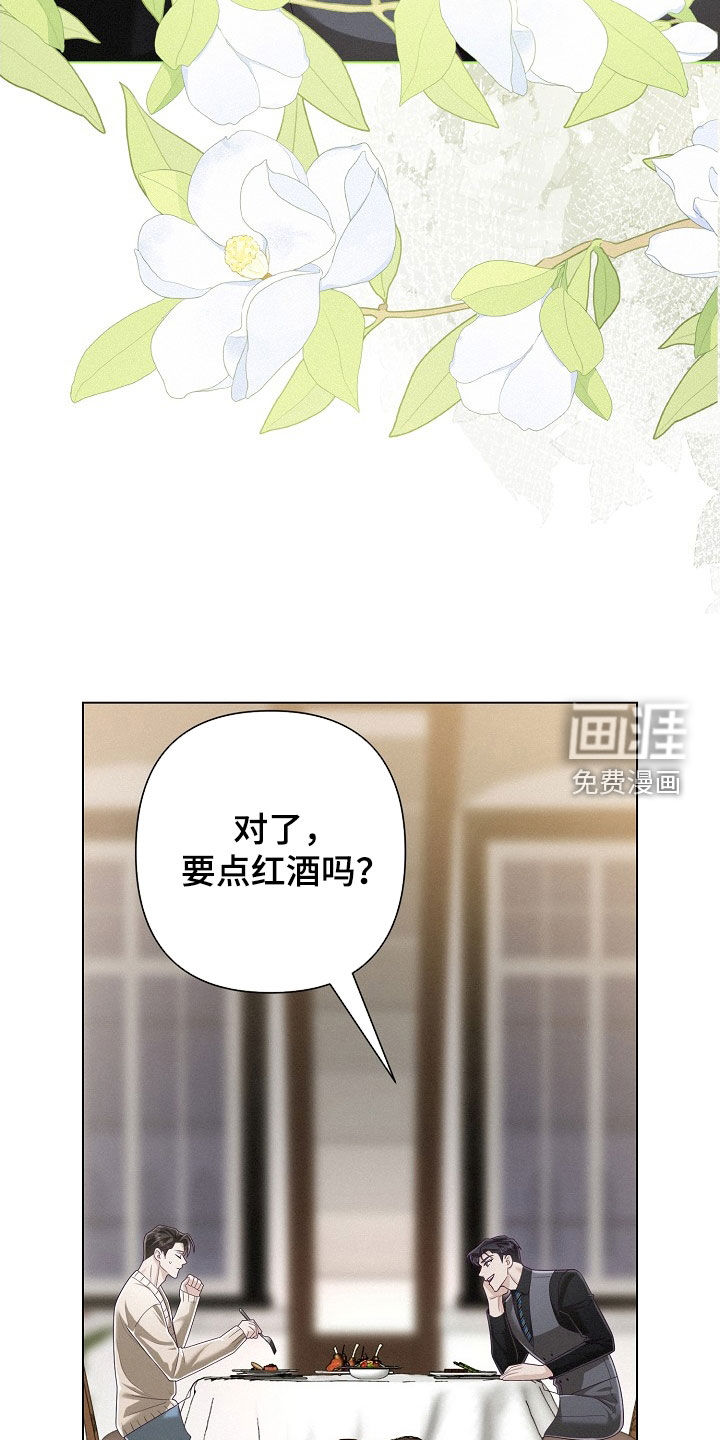 第76话19
