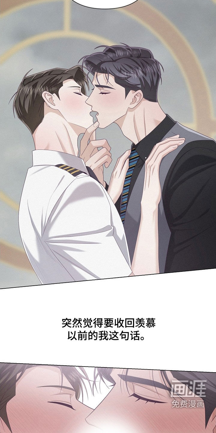 第76话1