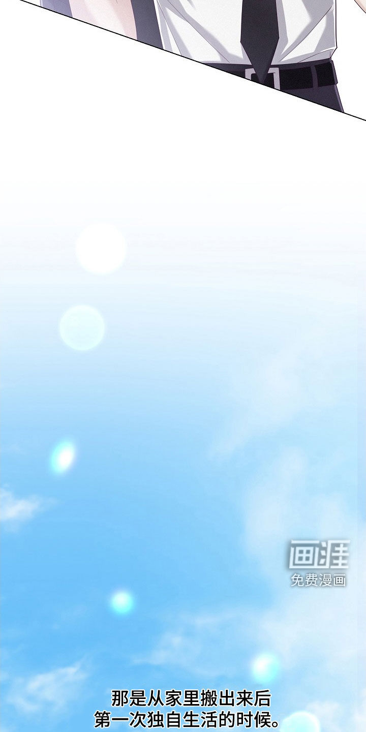 第75话4