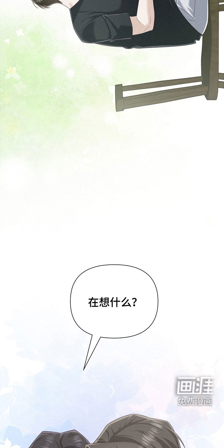 第75话16