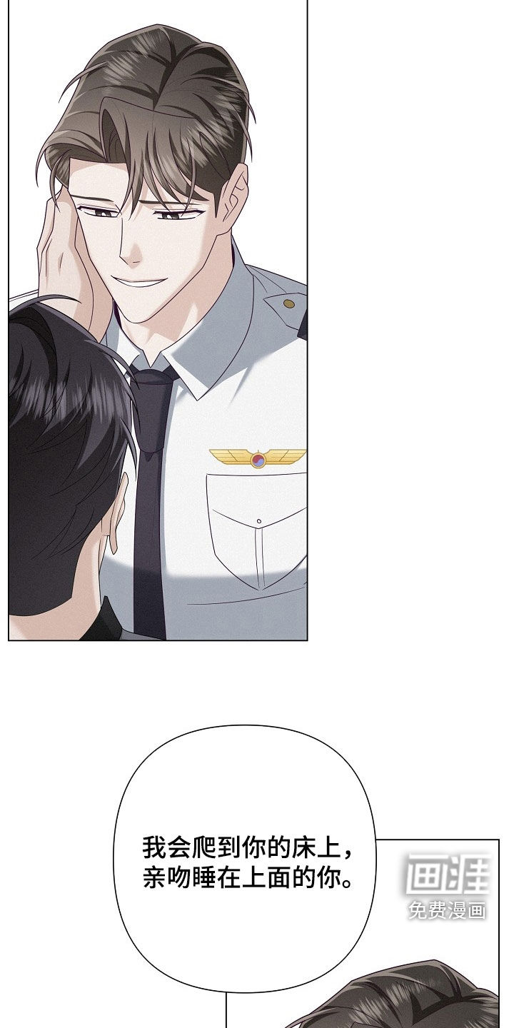 第75话24