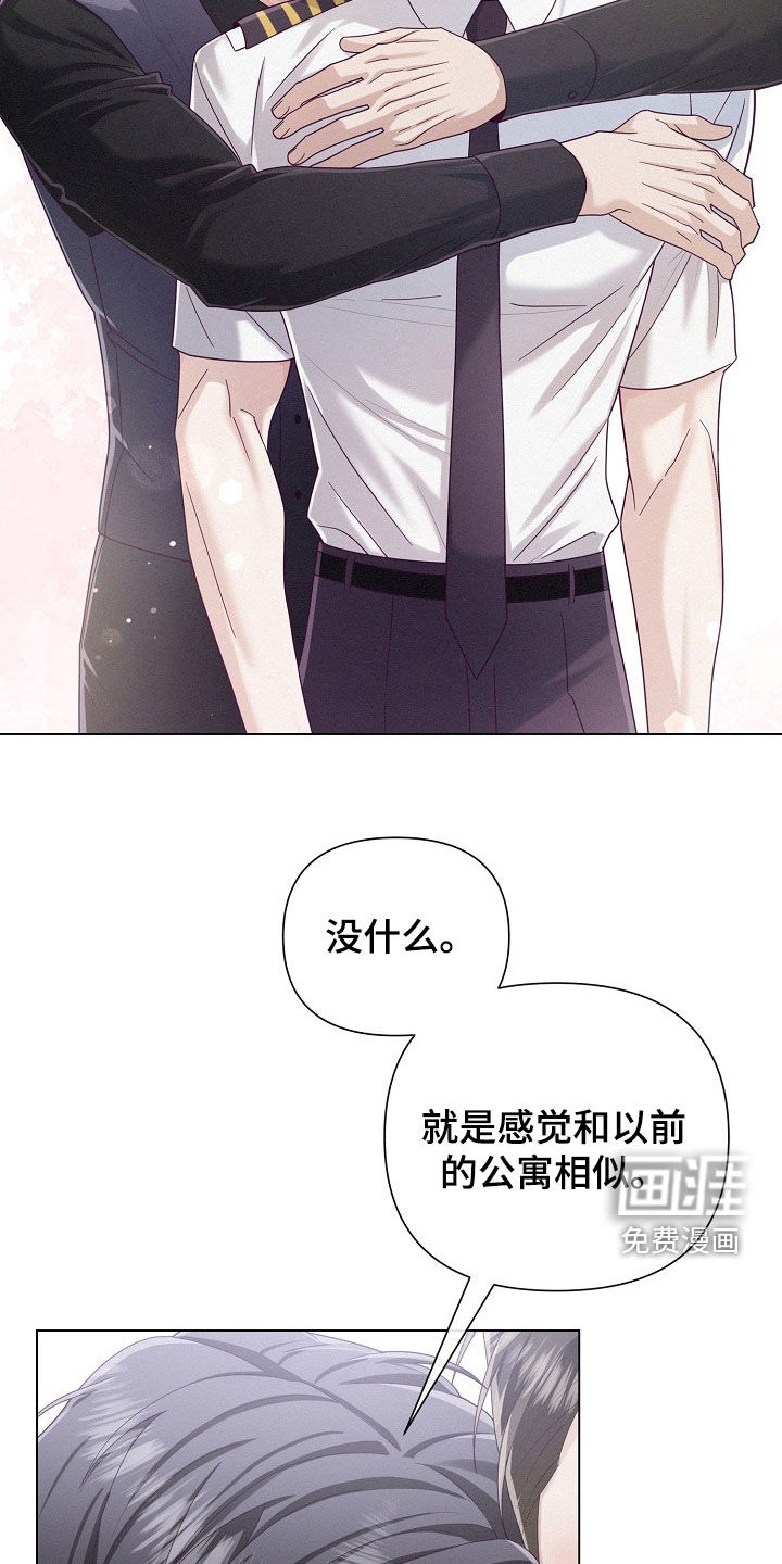 第75话1