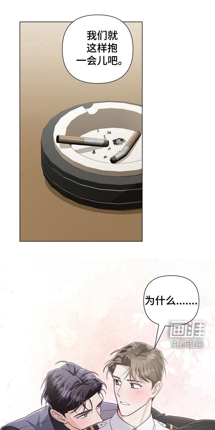 第75话0