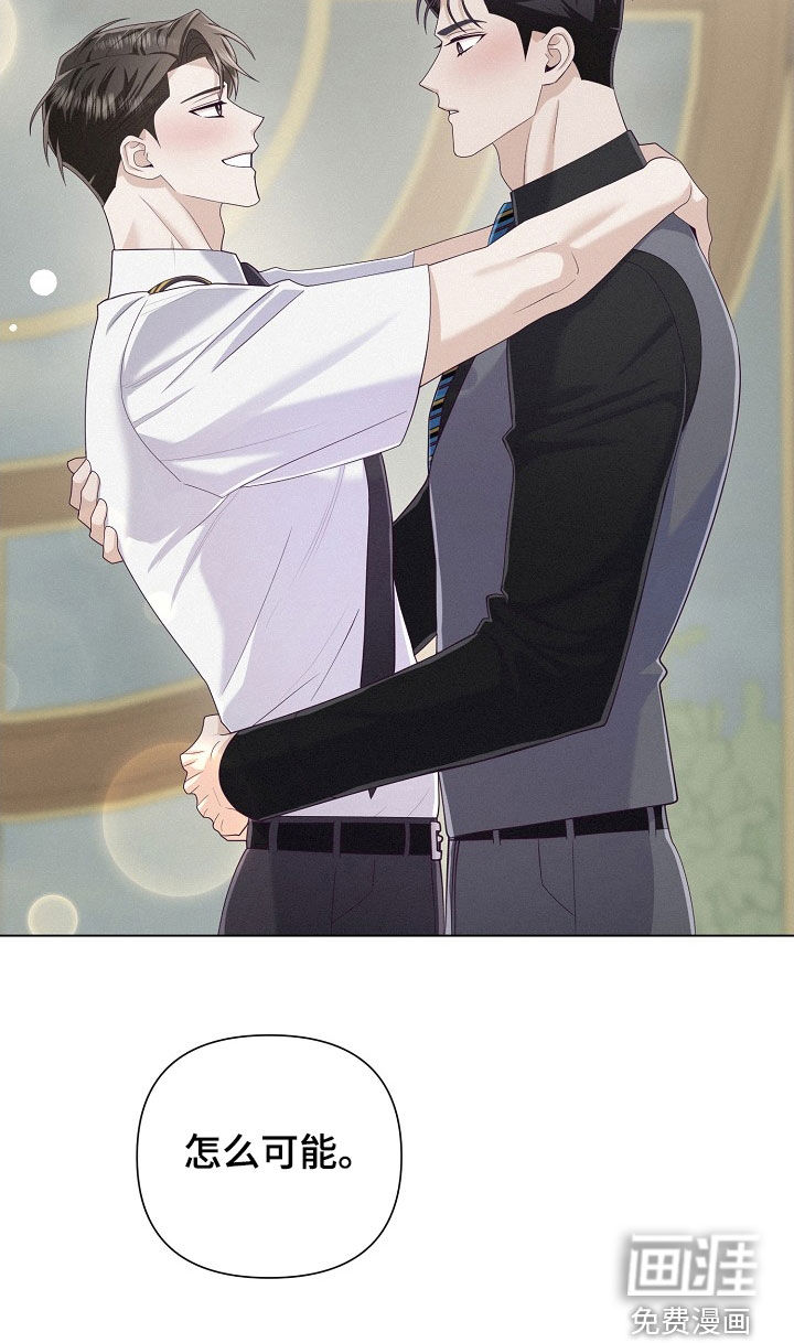 第75话33