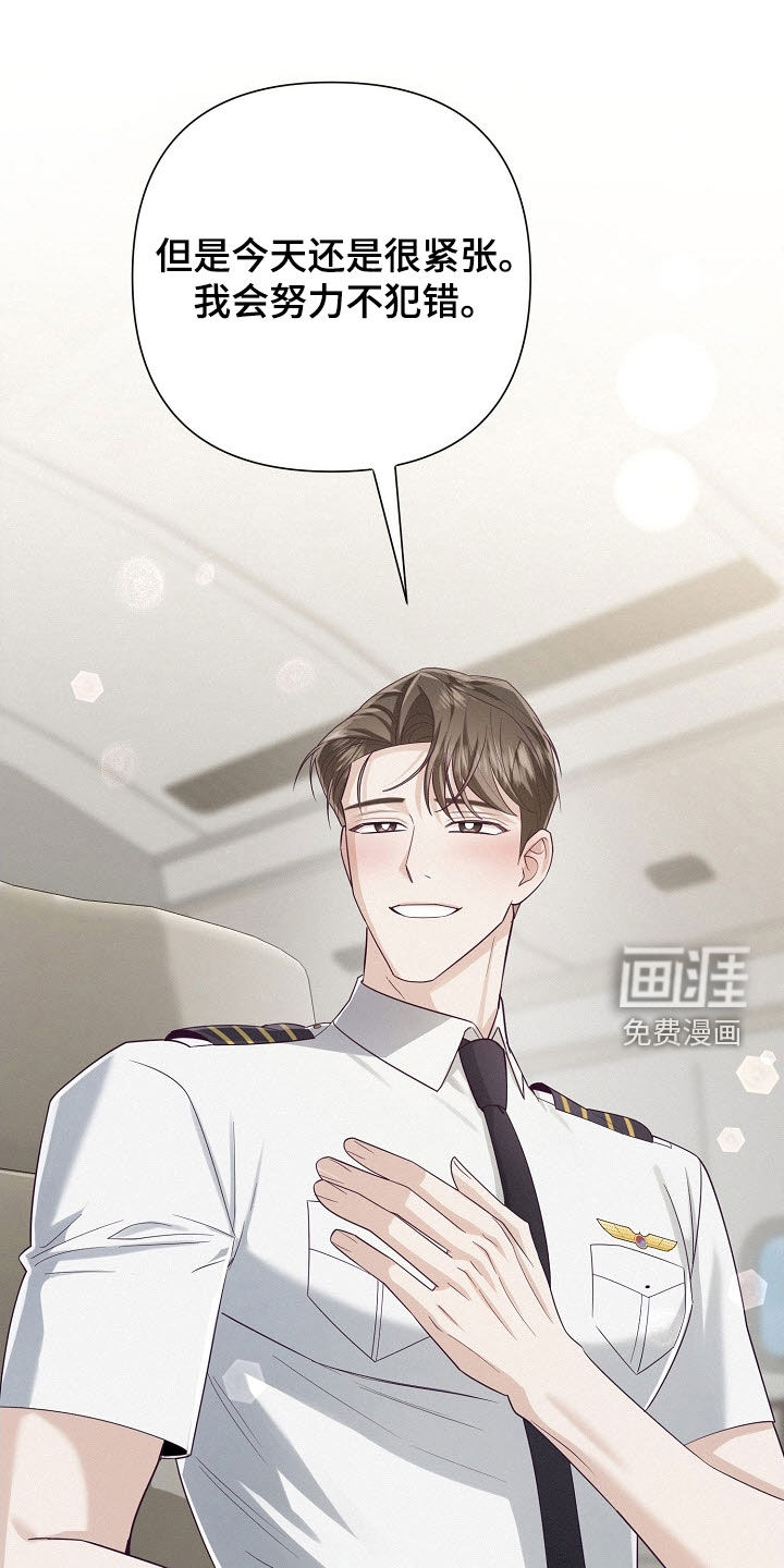 第74话0