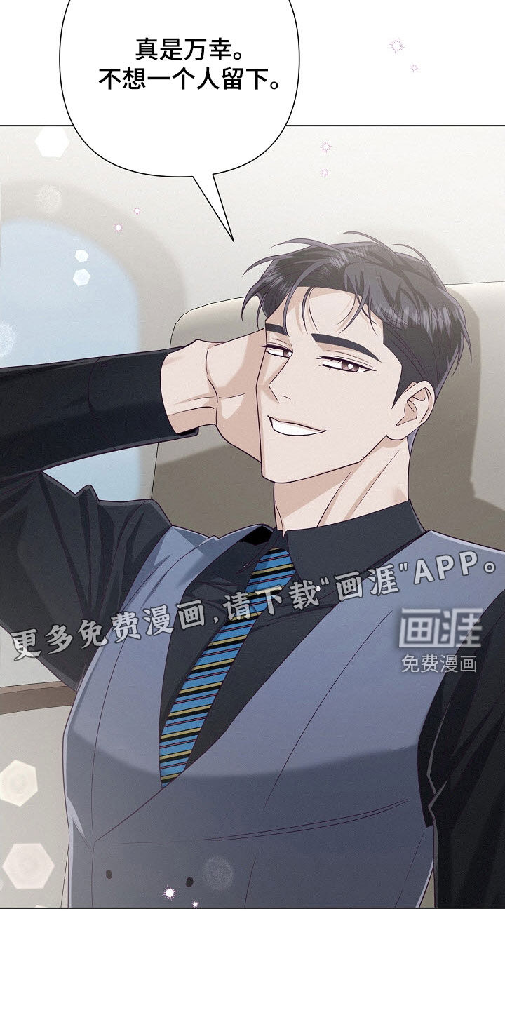 第74话2