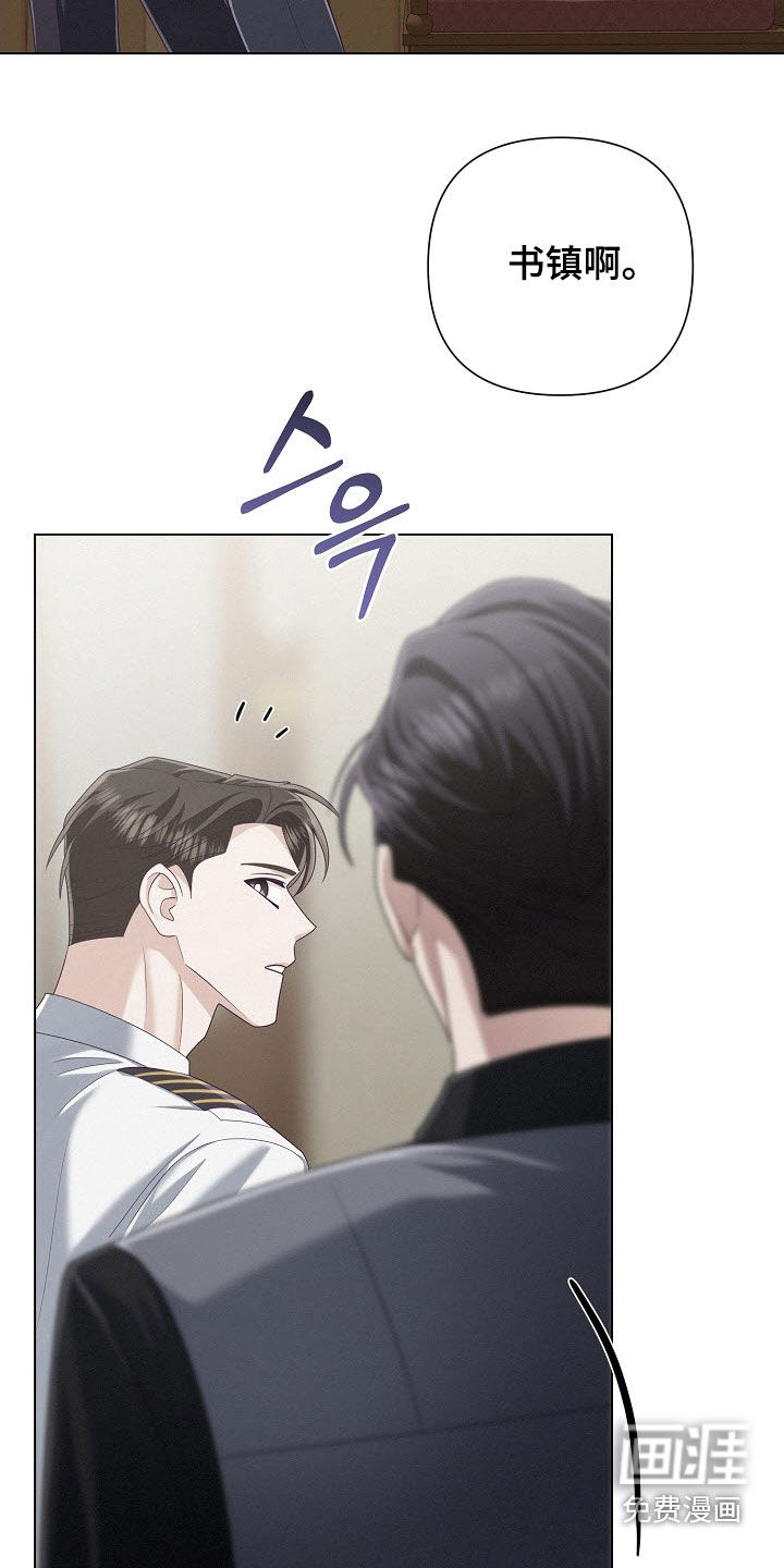 第74话27
