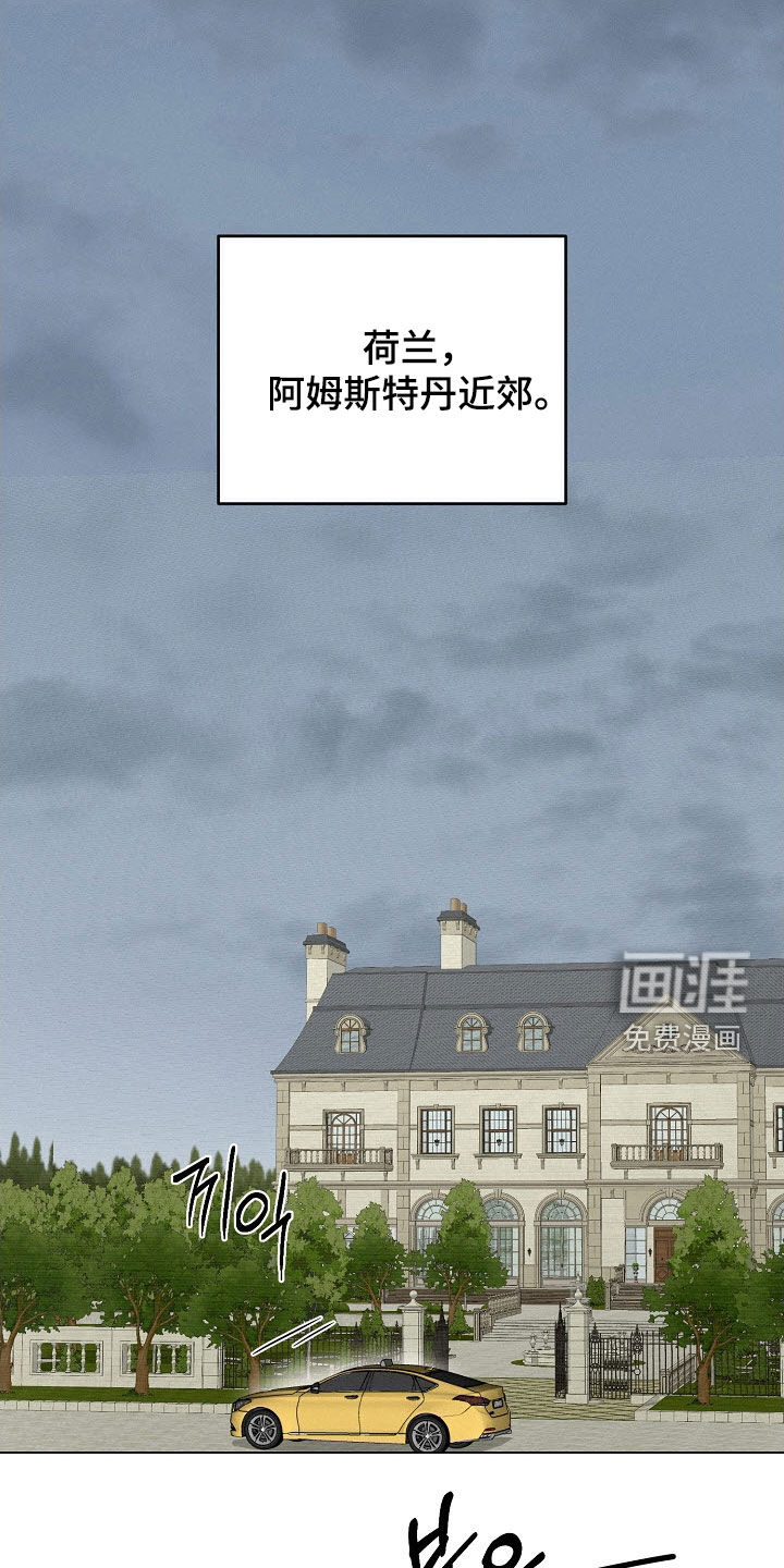 第74话9