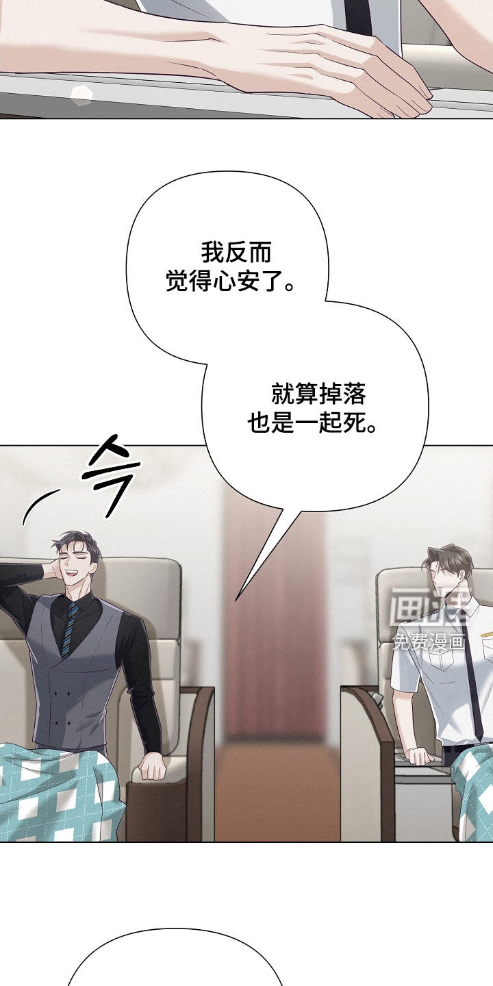 第74话1