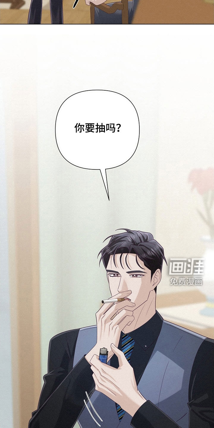 第74话15