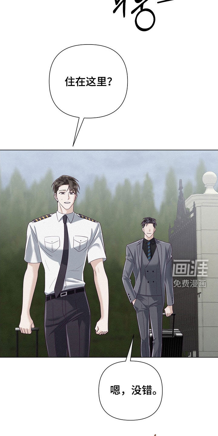 第74话10