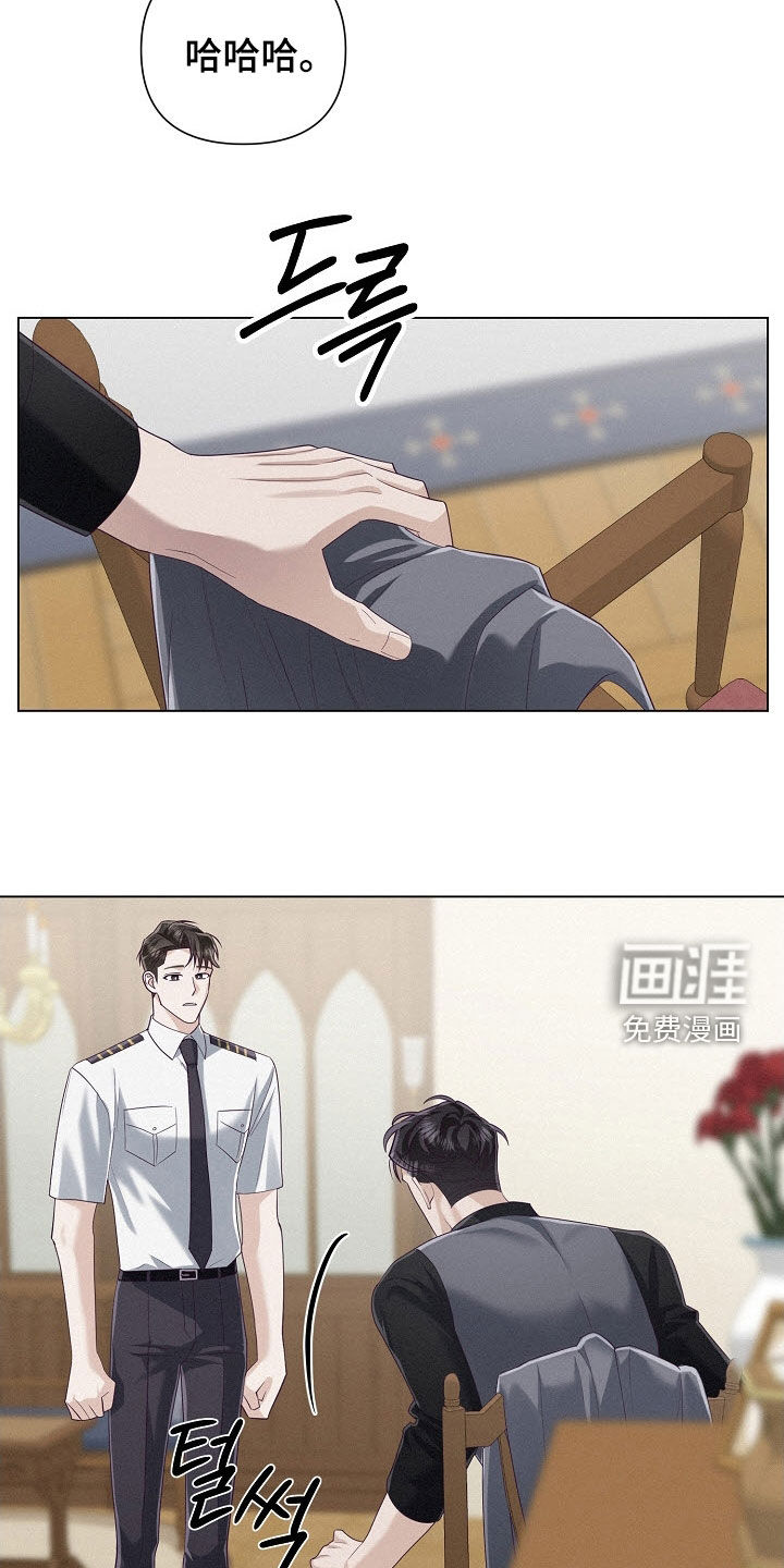 第74话14