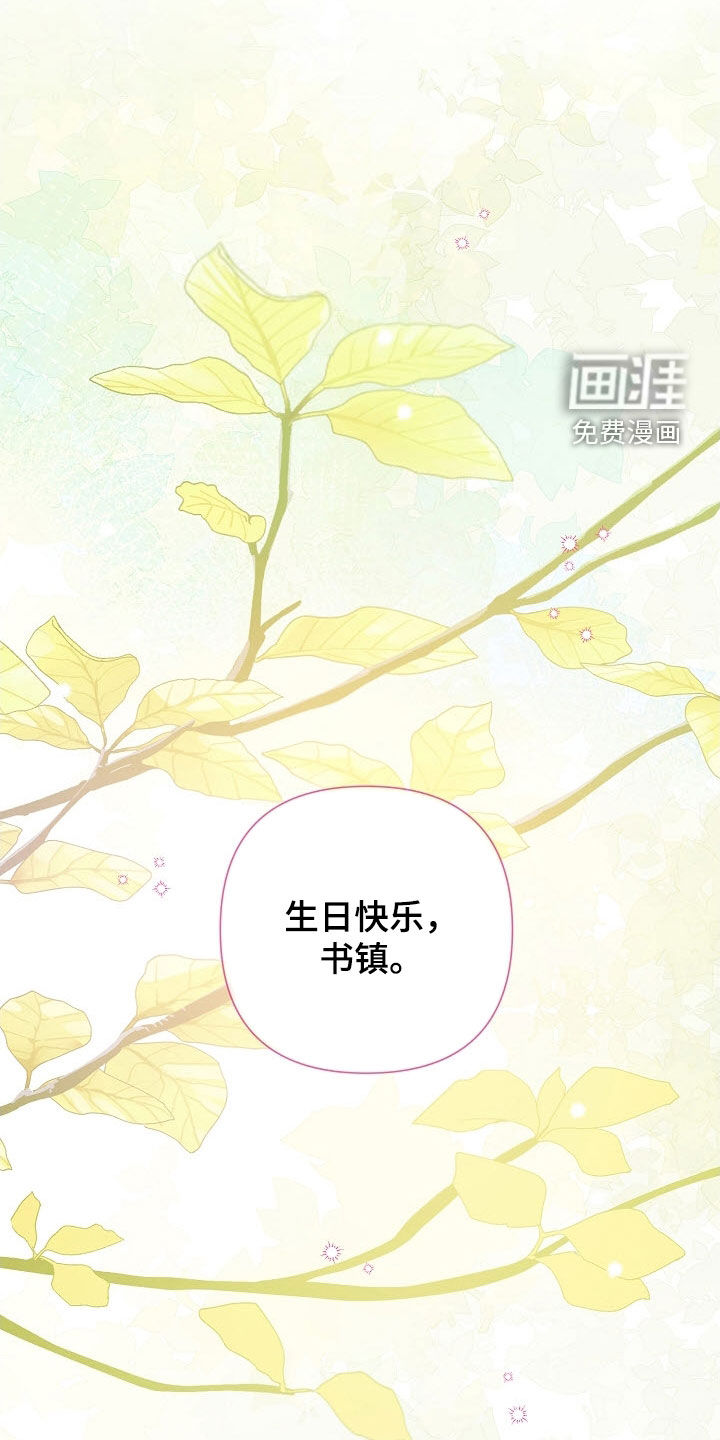 第73话15