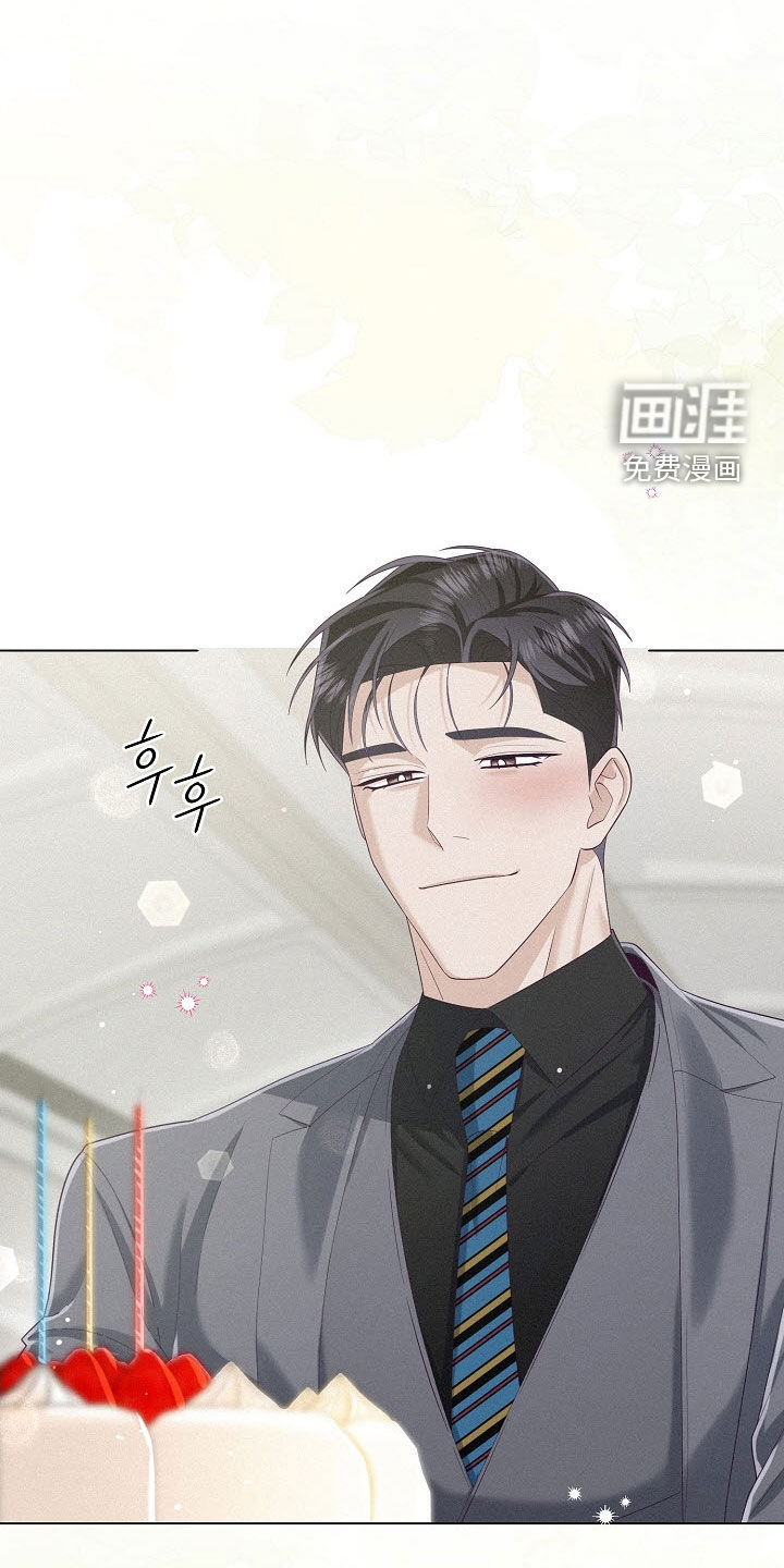 第73话14