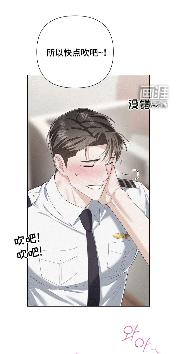 第73话12
