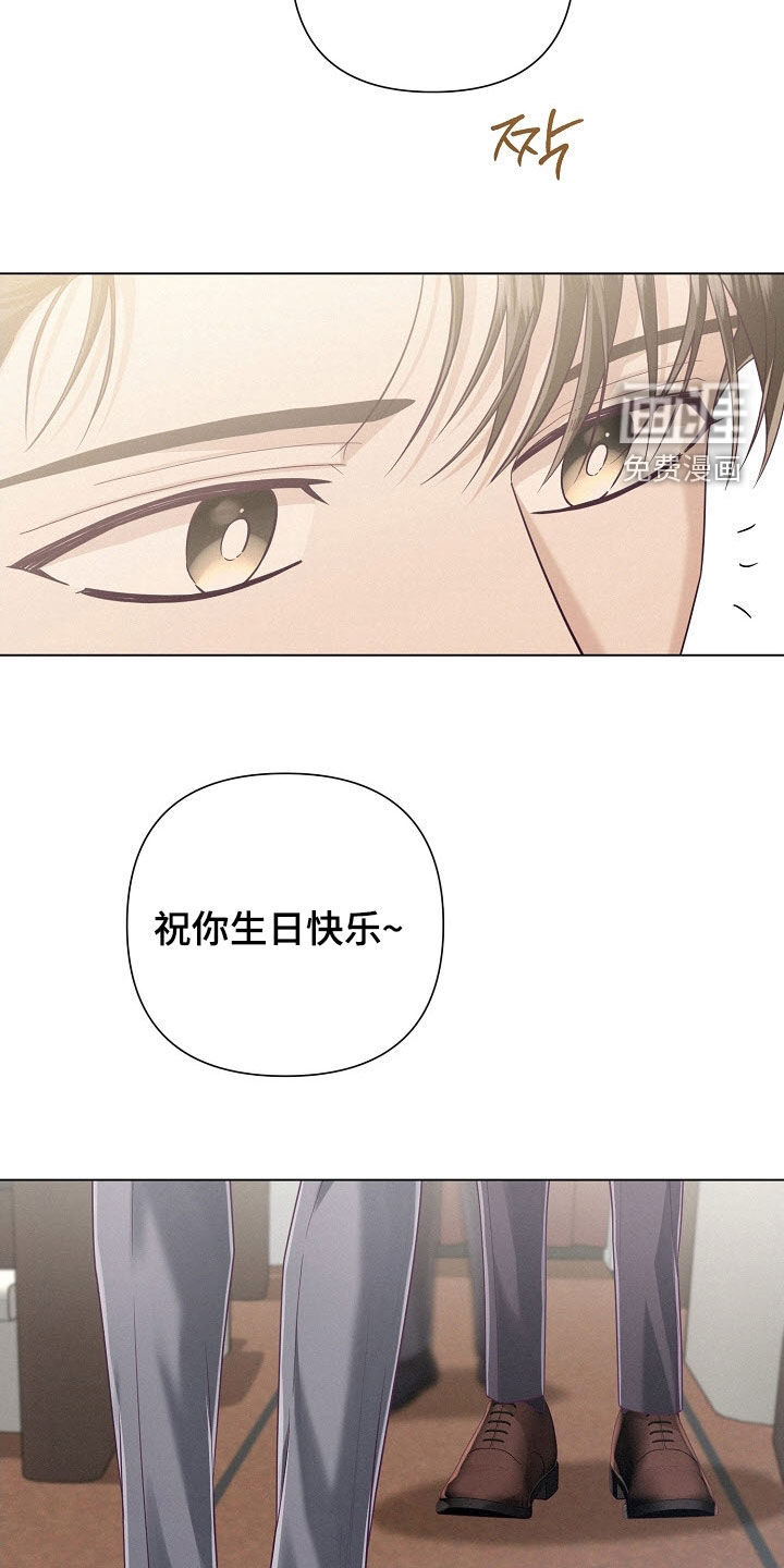 第73话5