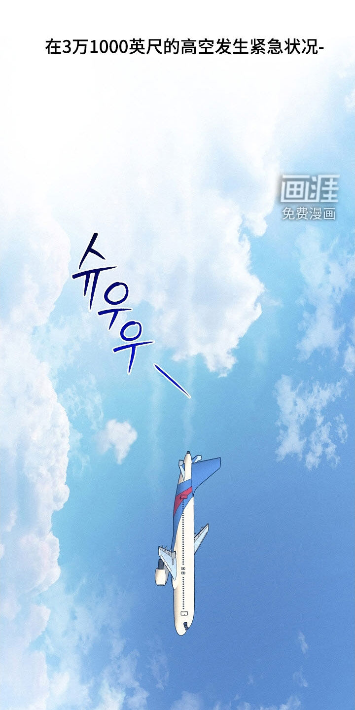第73话0