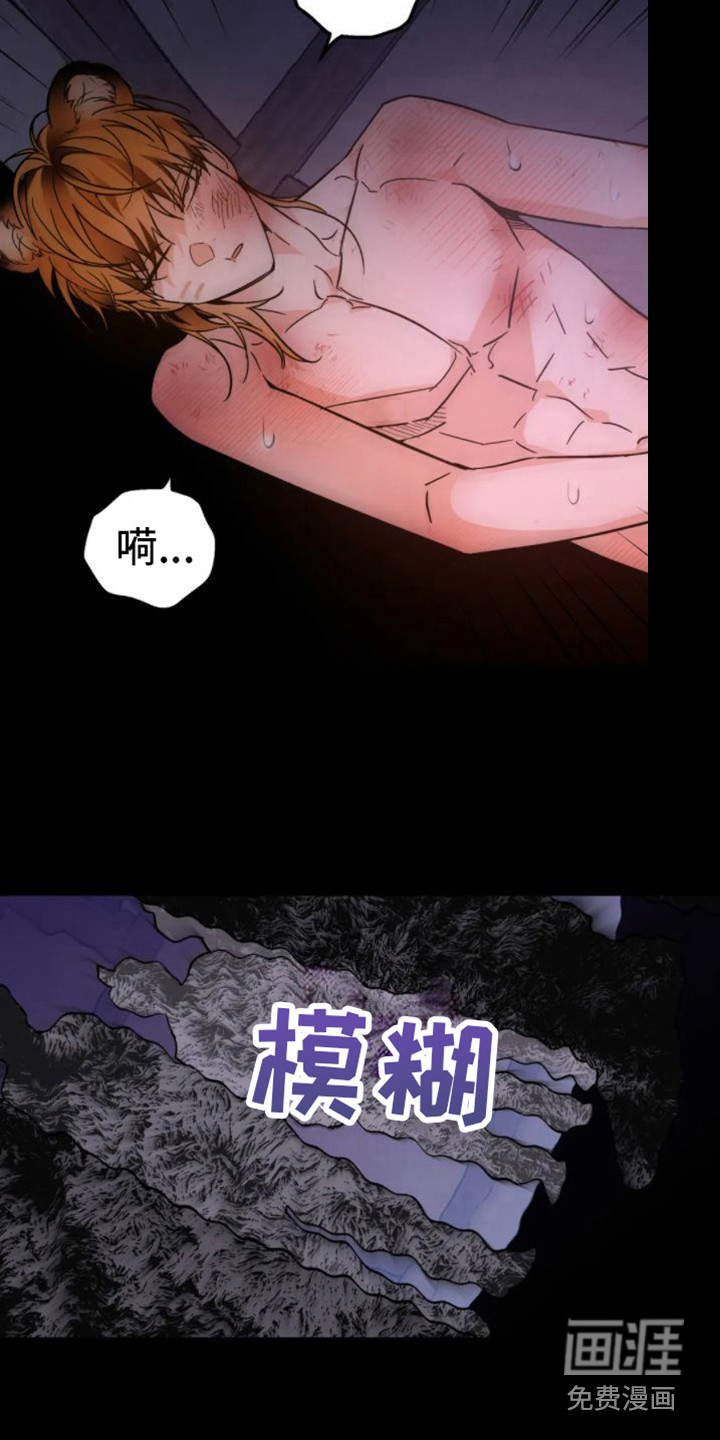 第36话1