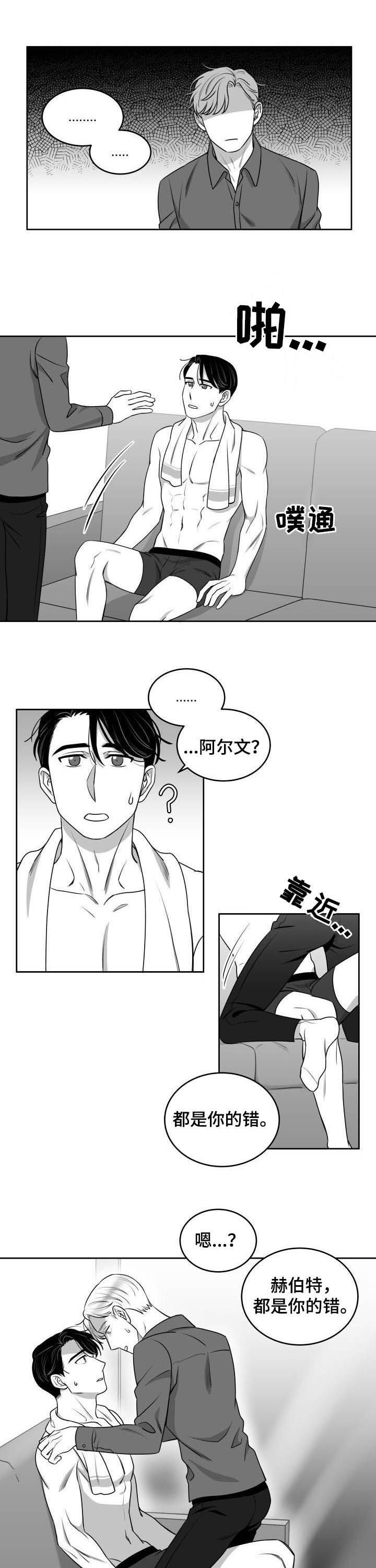 第50话0