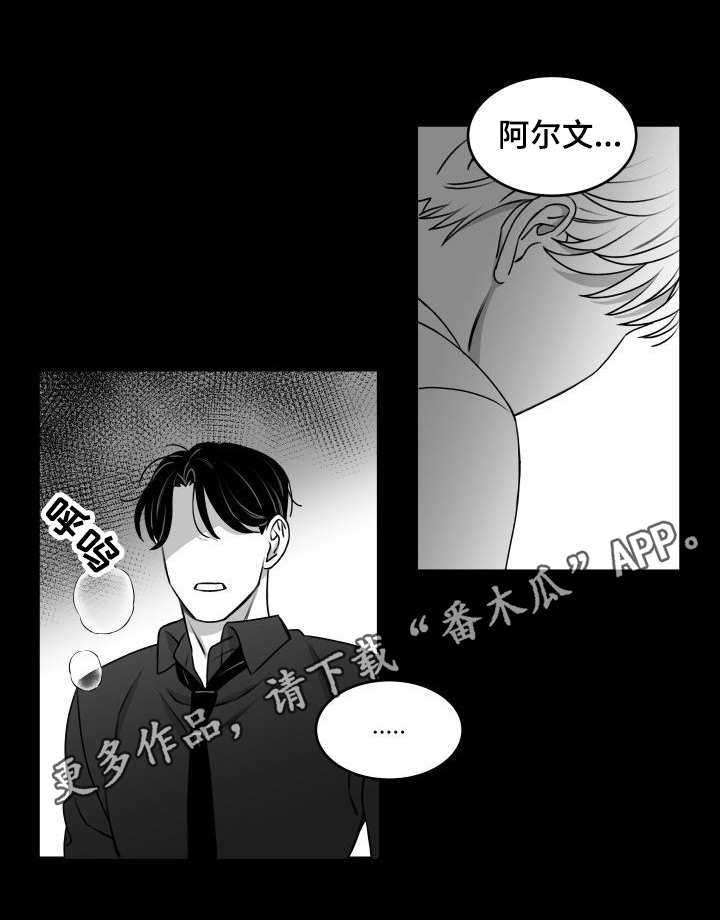 第27话0