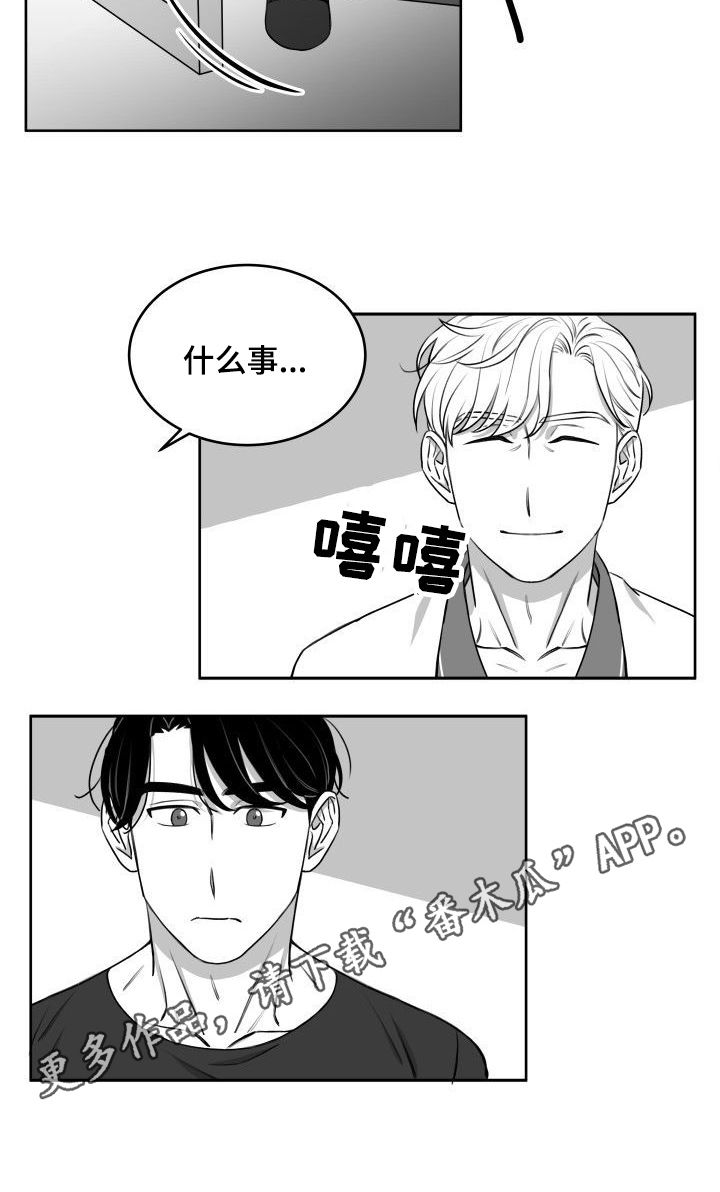 第19话6