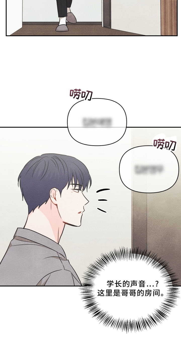 第95话28