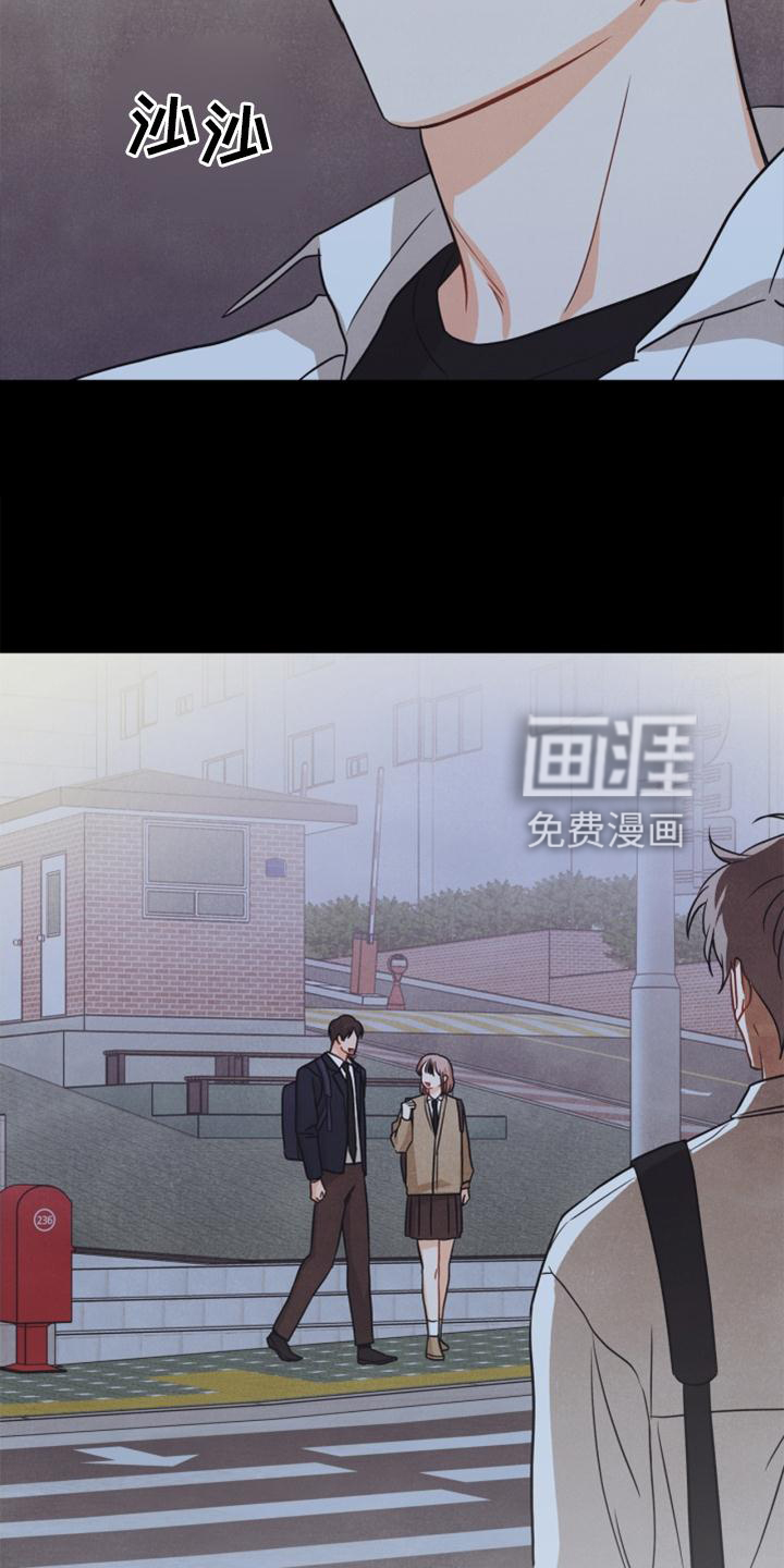 第86话16