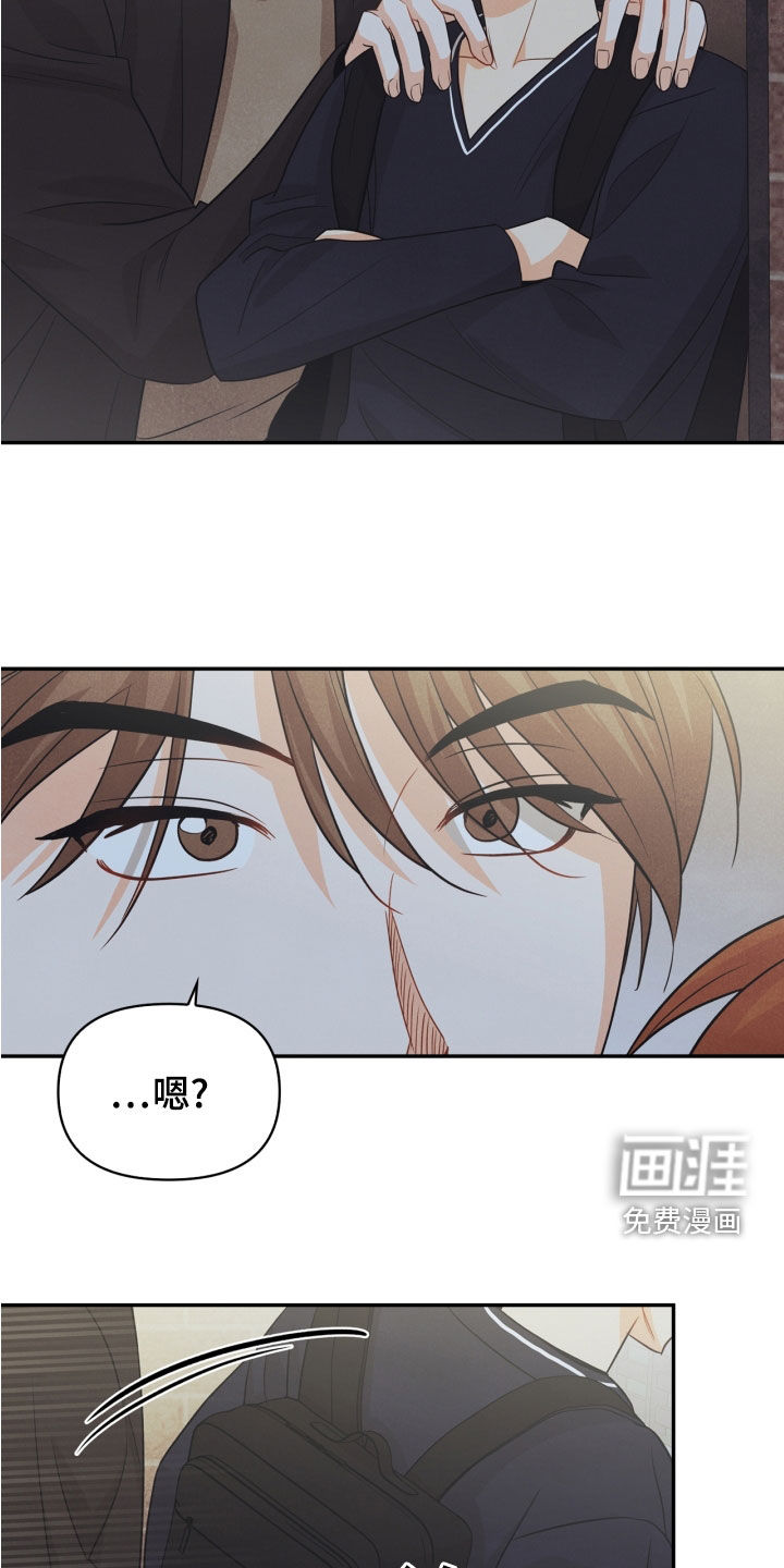 第69话16
