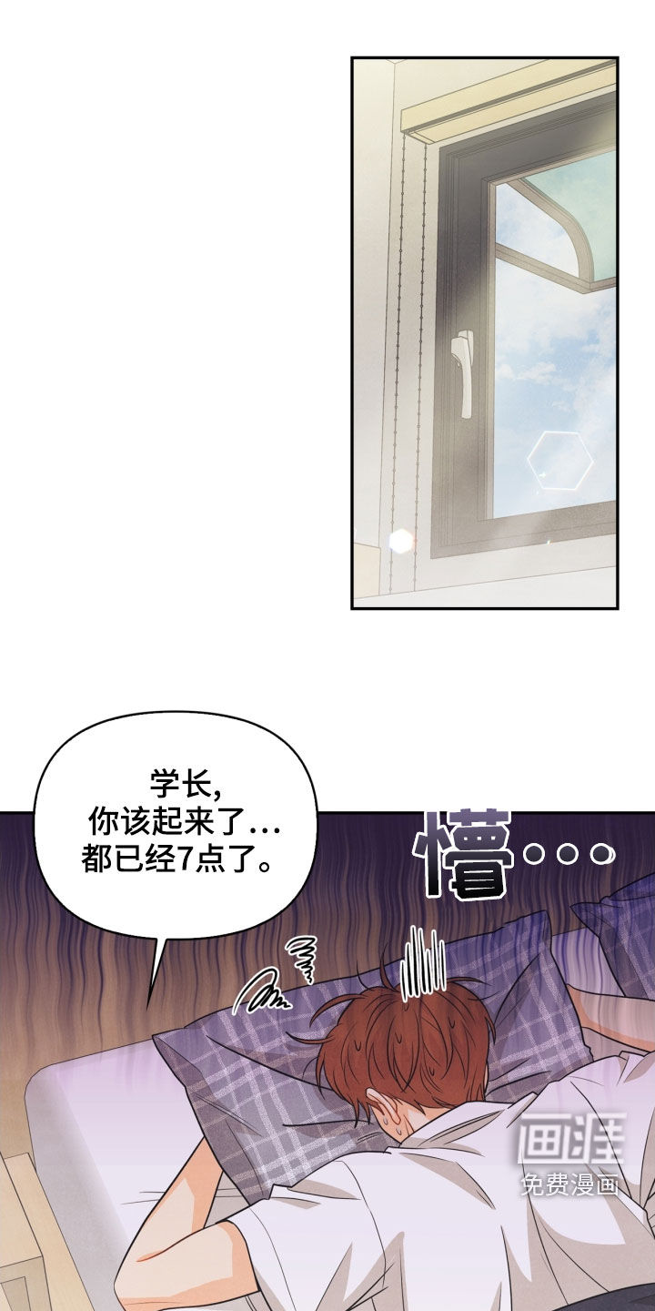 第67话0
