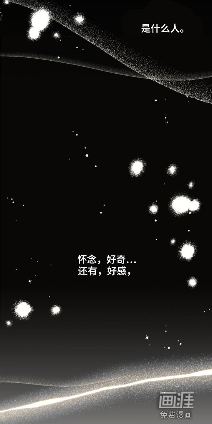 第66话15