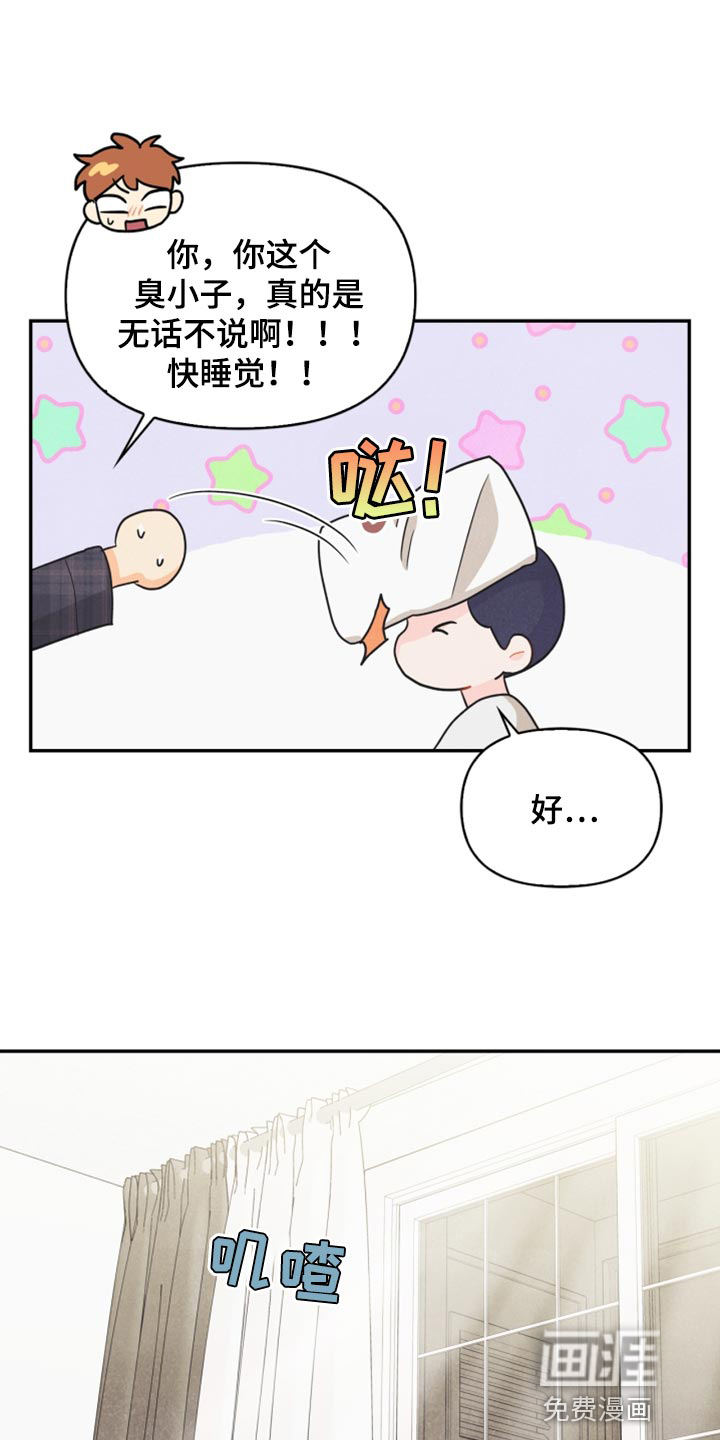 第58话0