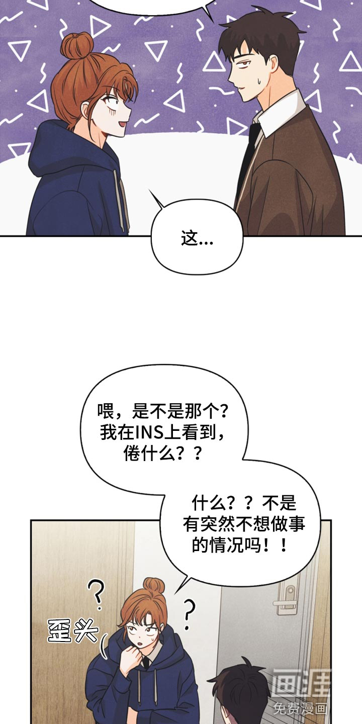 第48话1