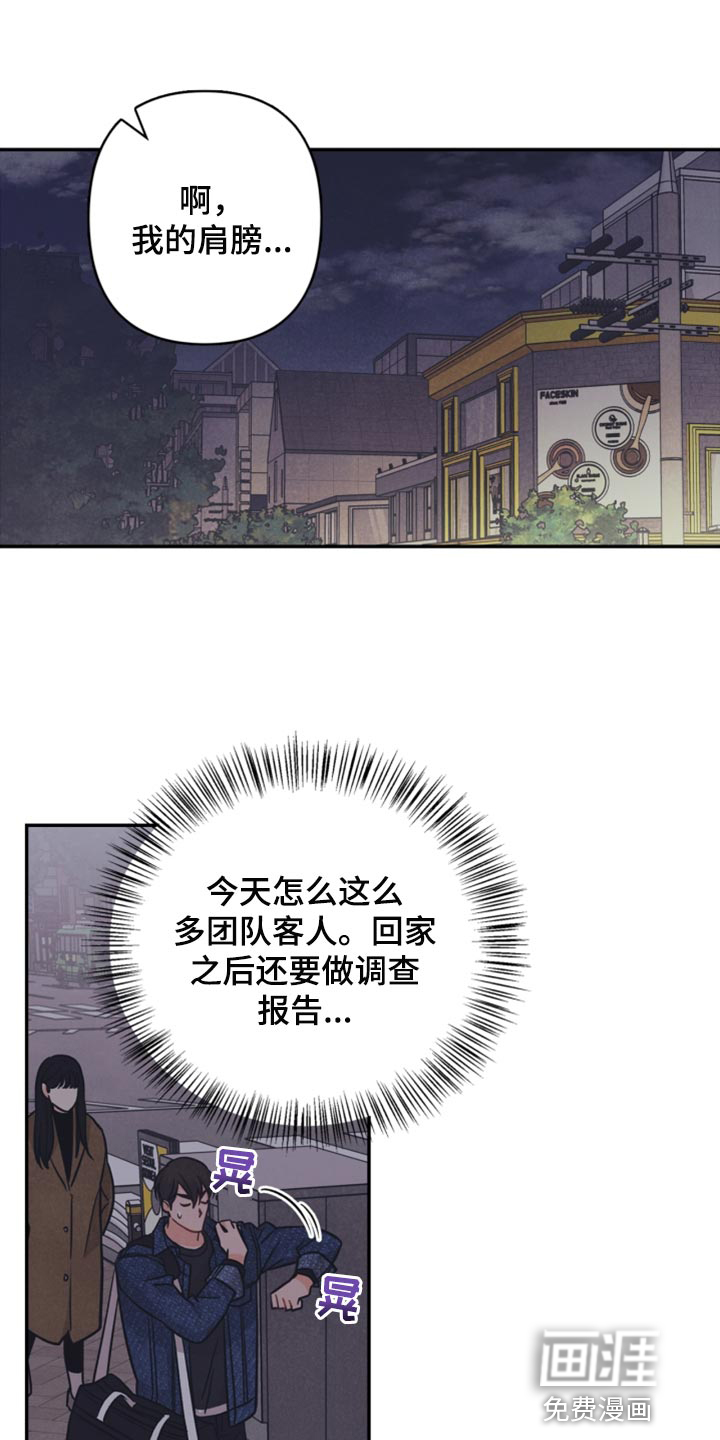 第46话0