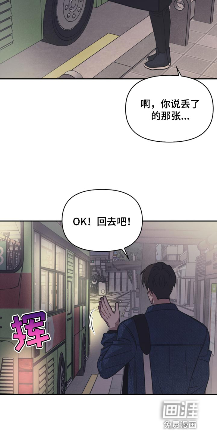 第46话22