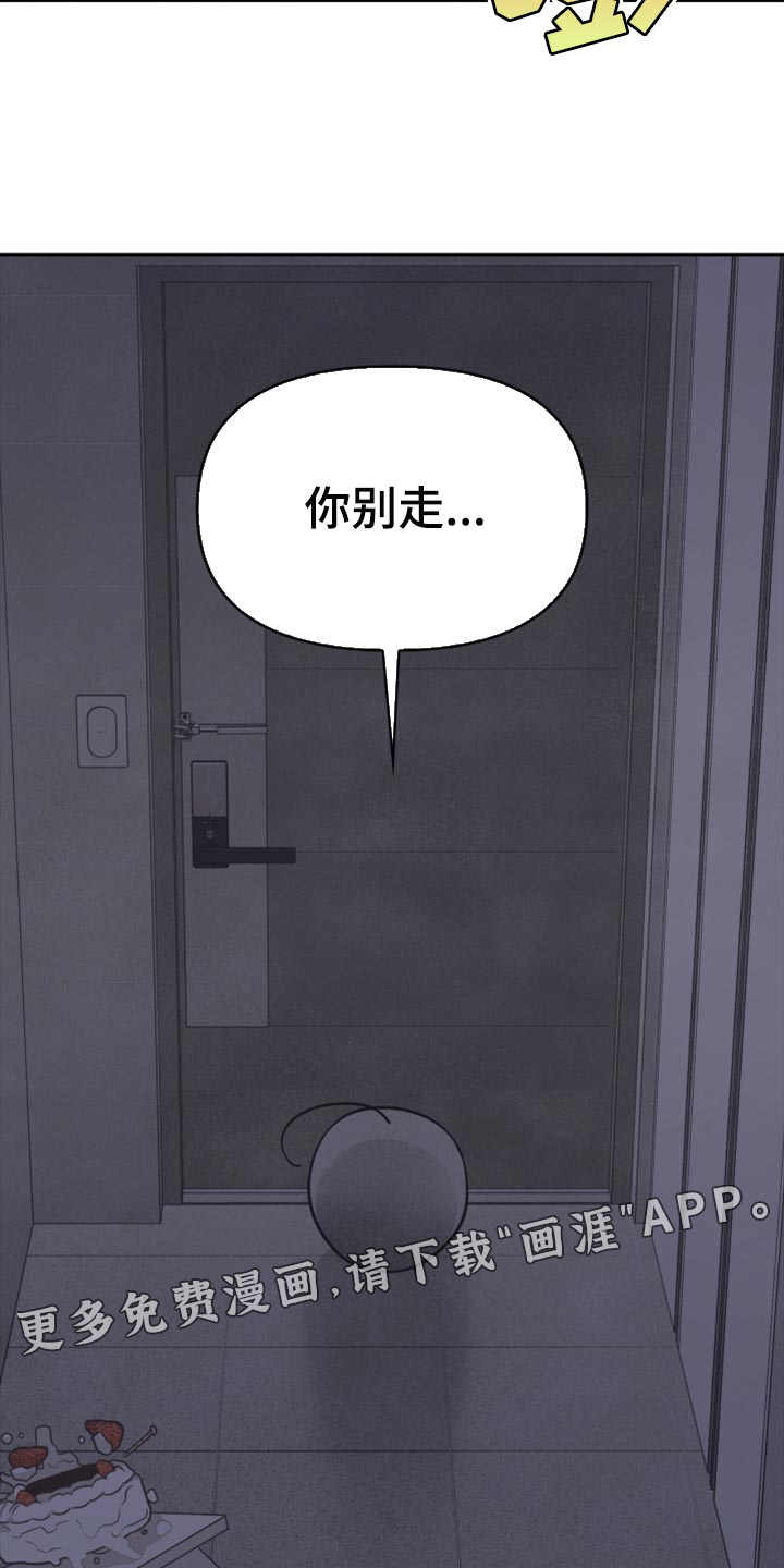 第45话22