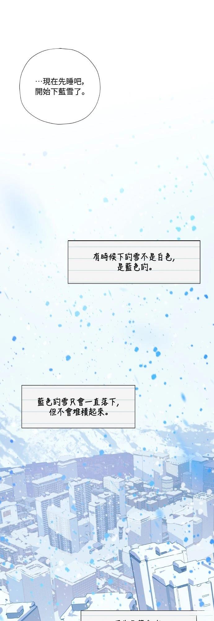 第1话20