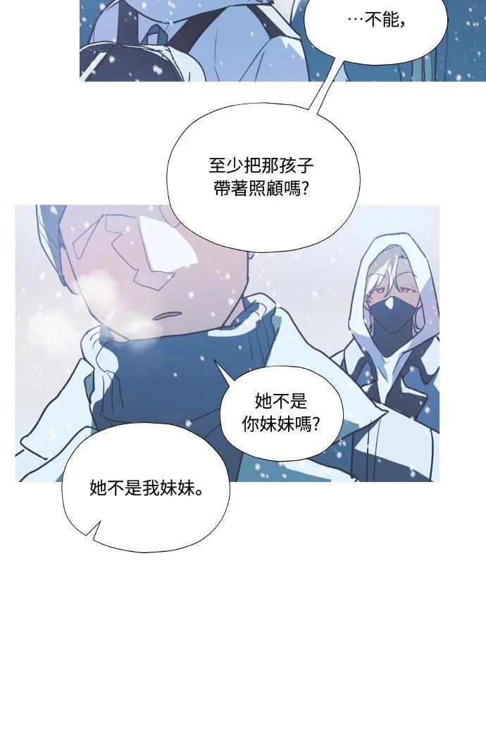 第1话24