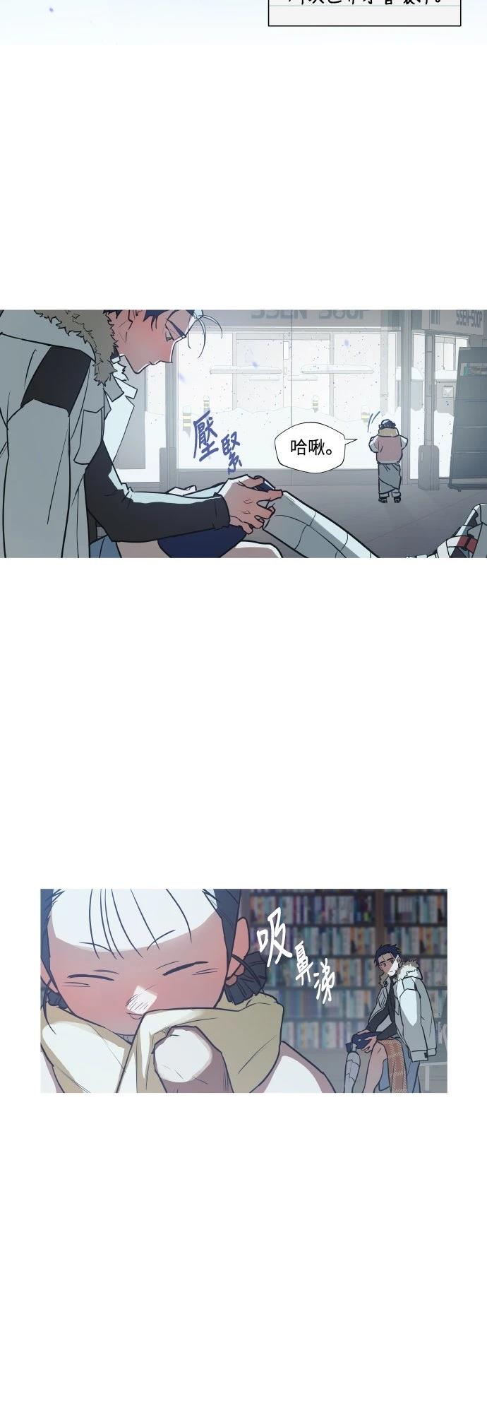 第1话22