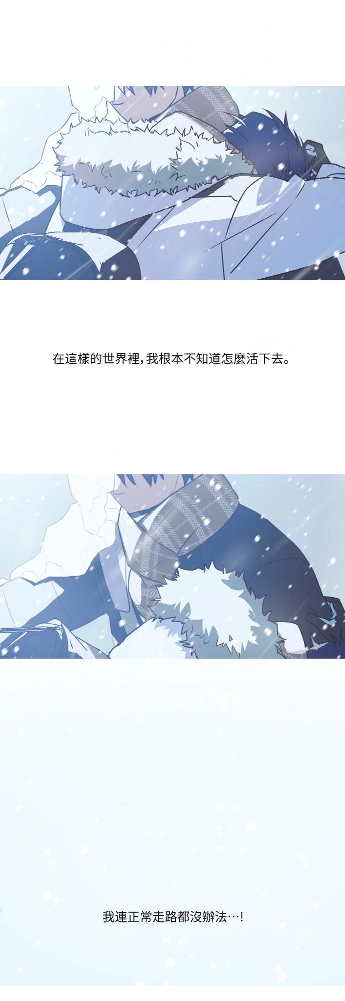 第1话56
