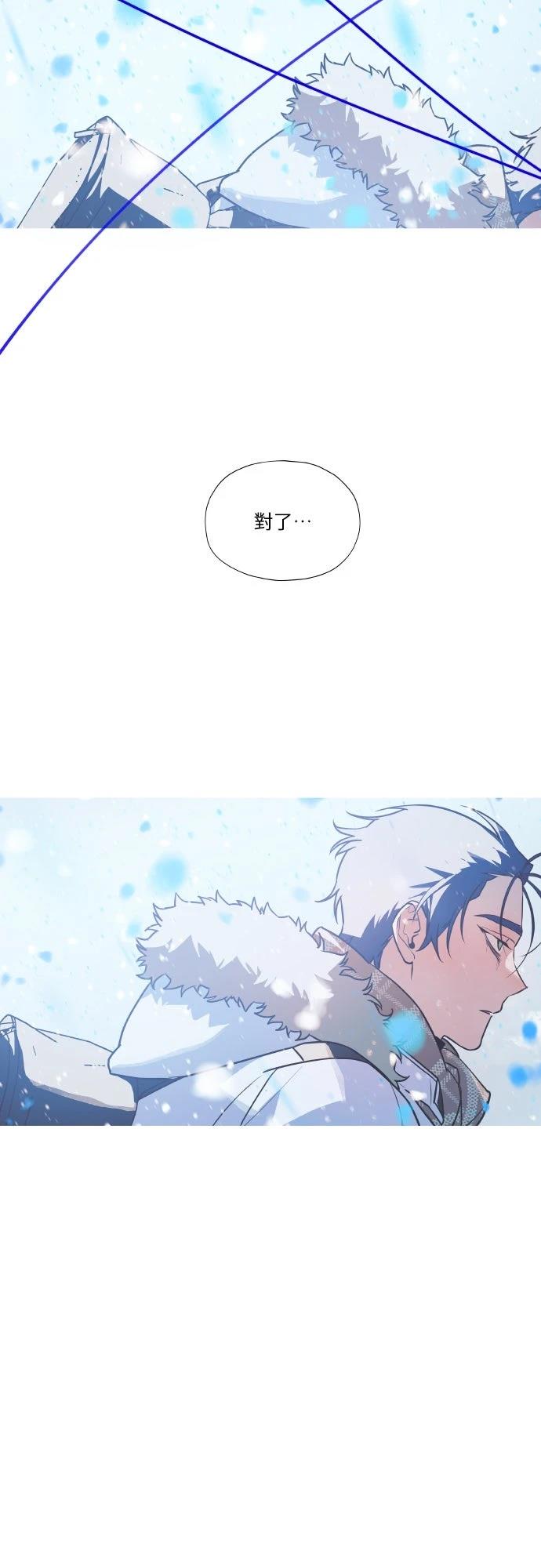 第1话62
