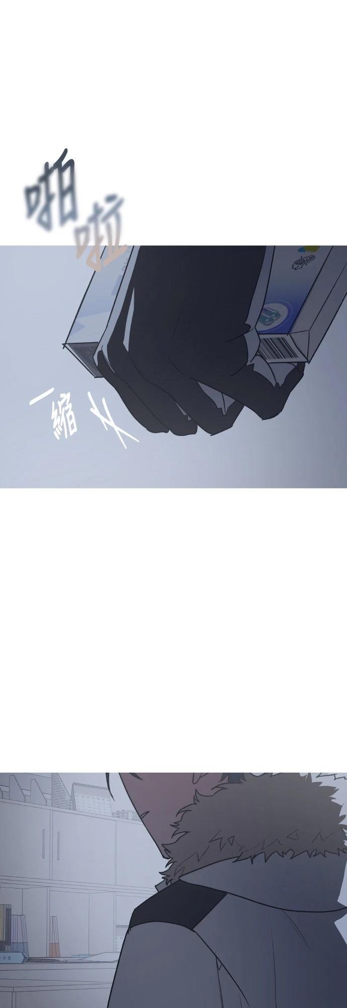 第1话77