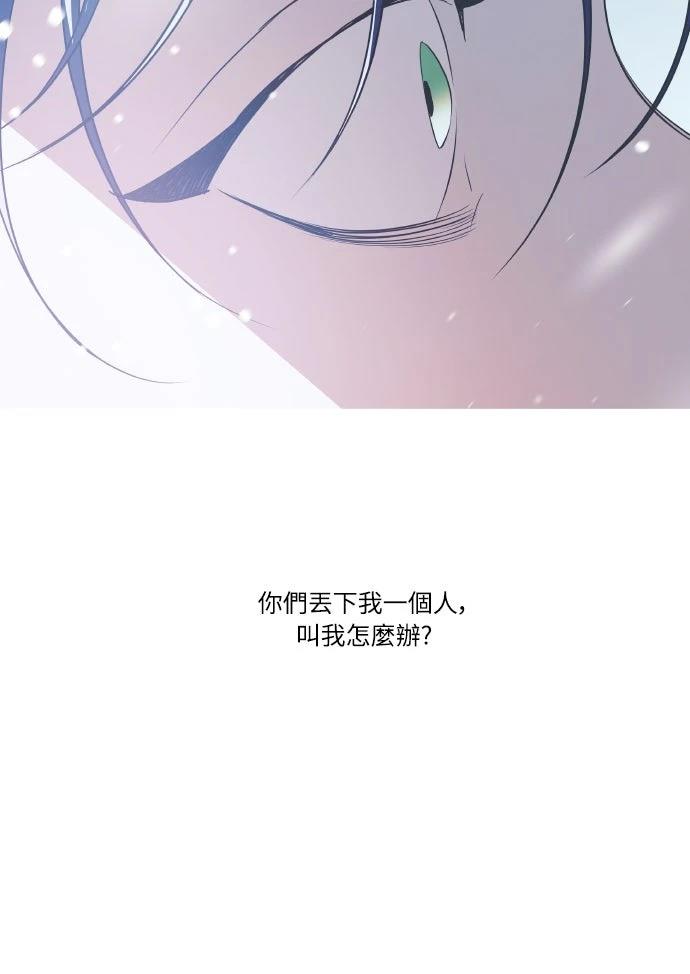 第1话55