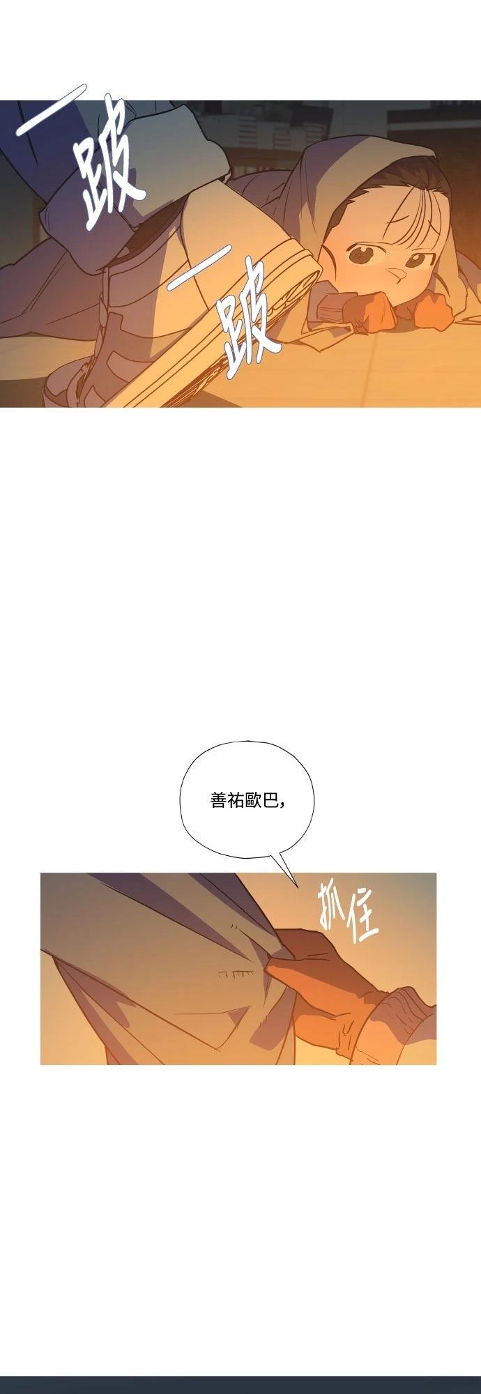 第1话15