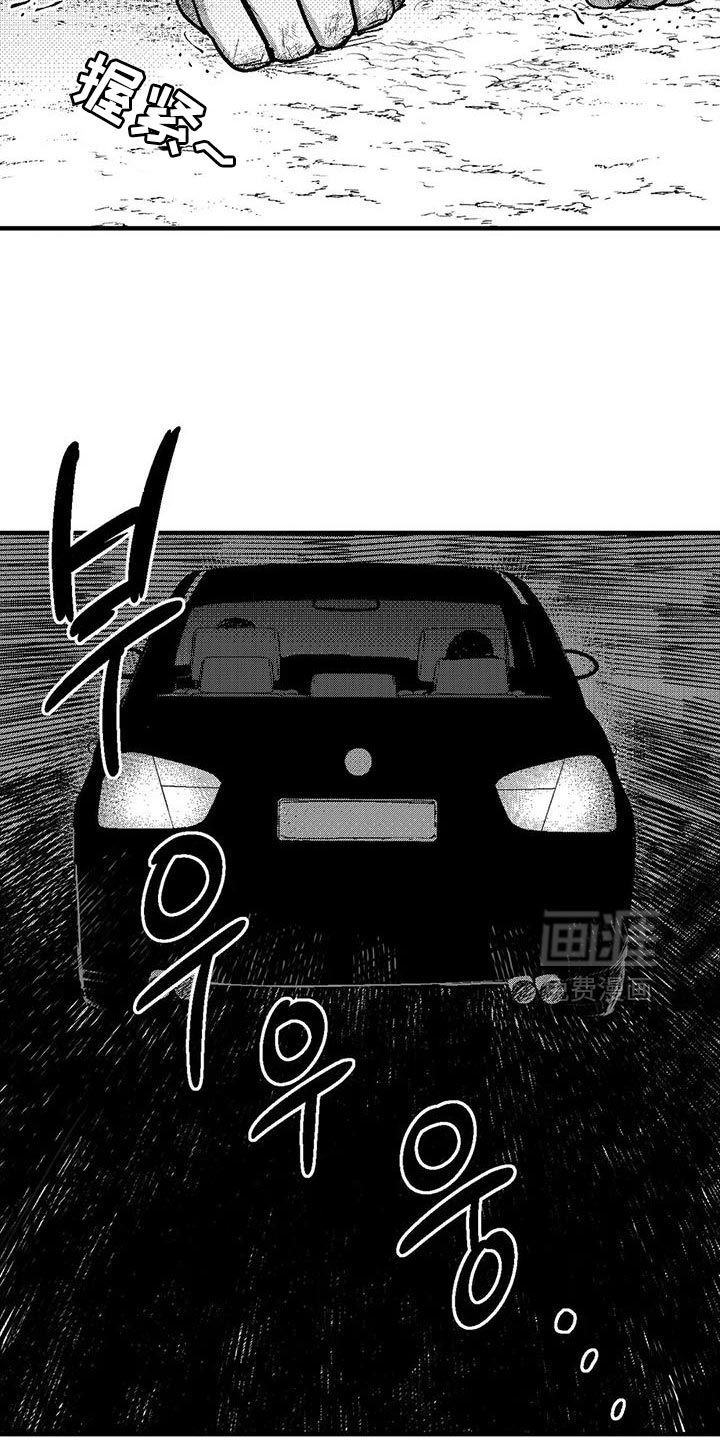 第142话19