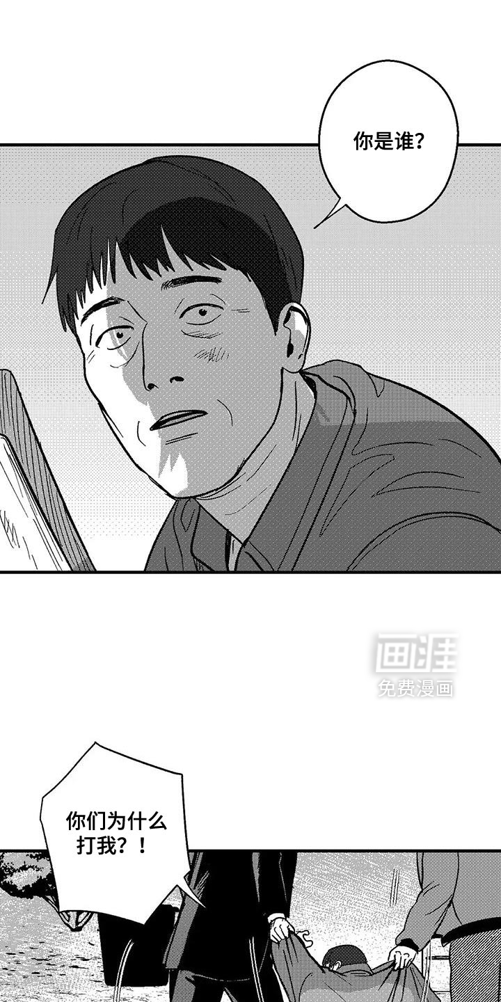 第142话0