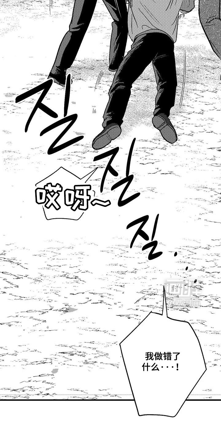第142话1
