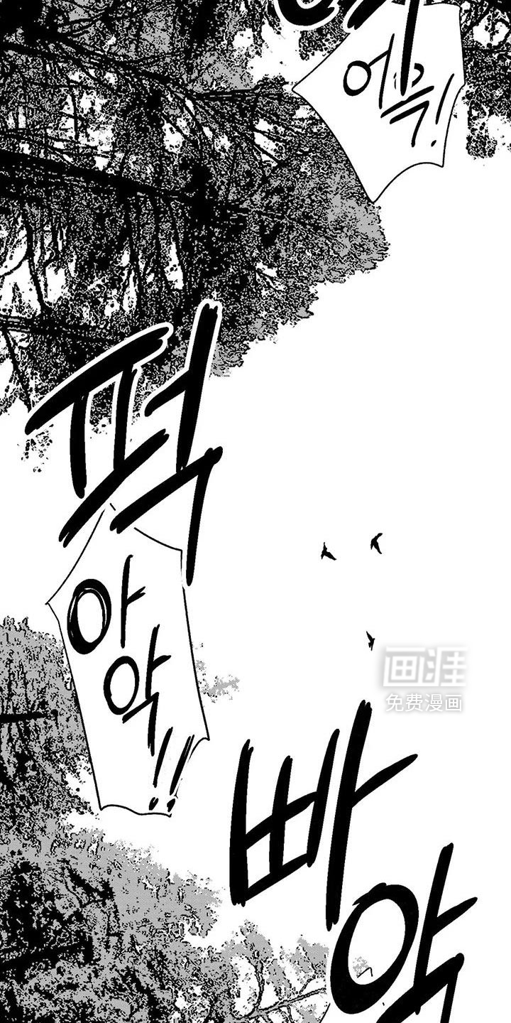 第142话10