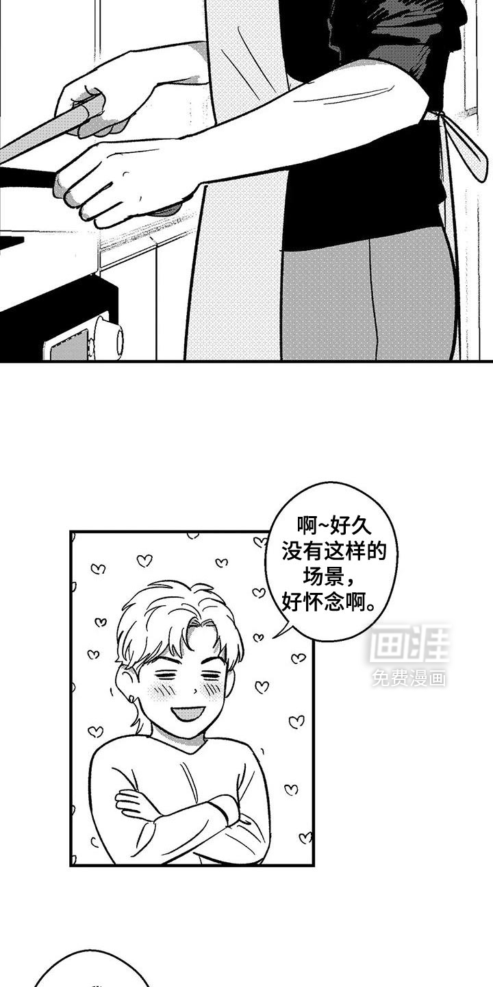 第141话2