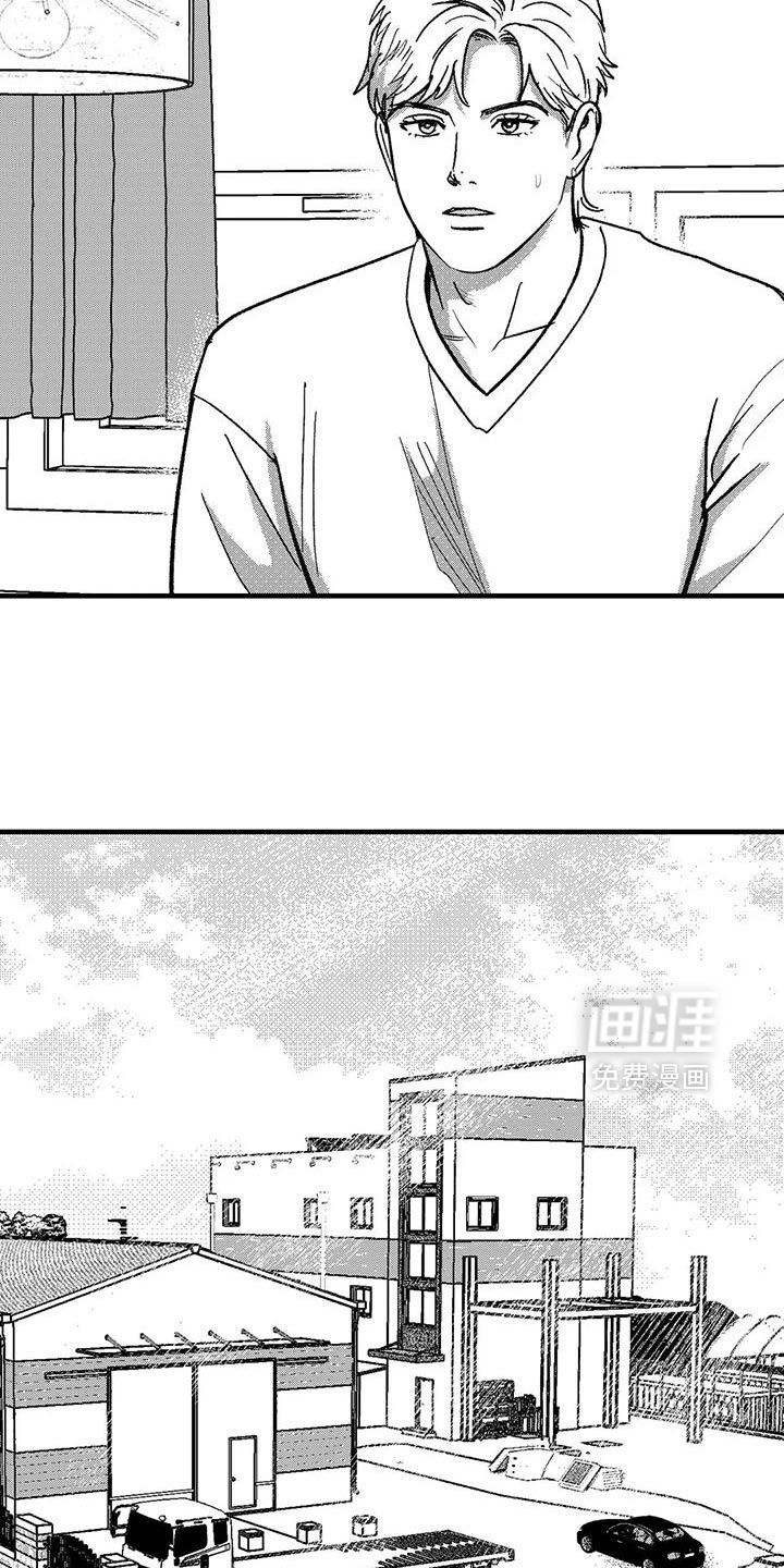 第141话16